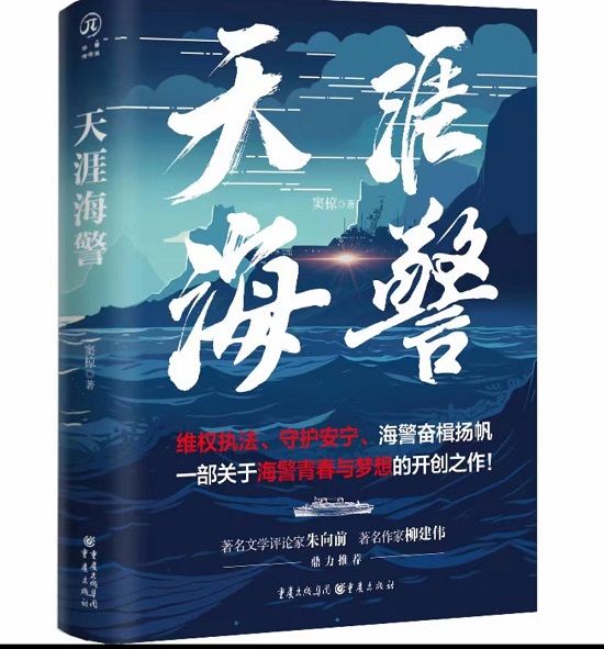微信图片_20230829170110.jpg