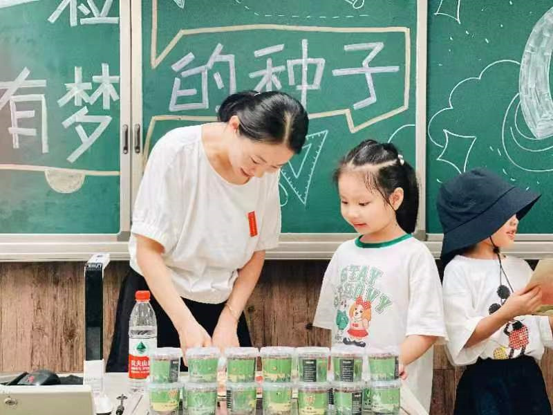 微信图片_20230830173203.jpg