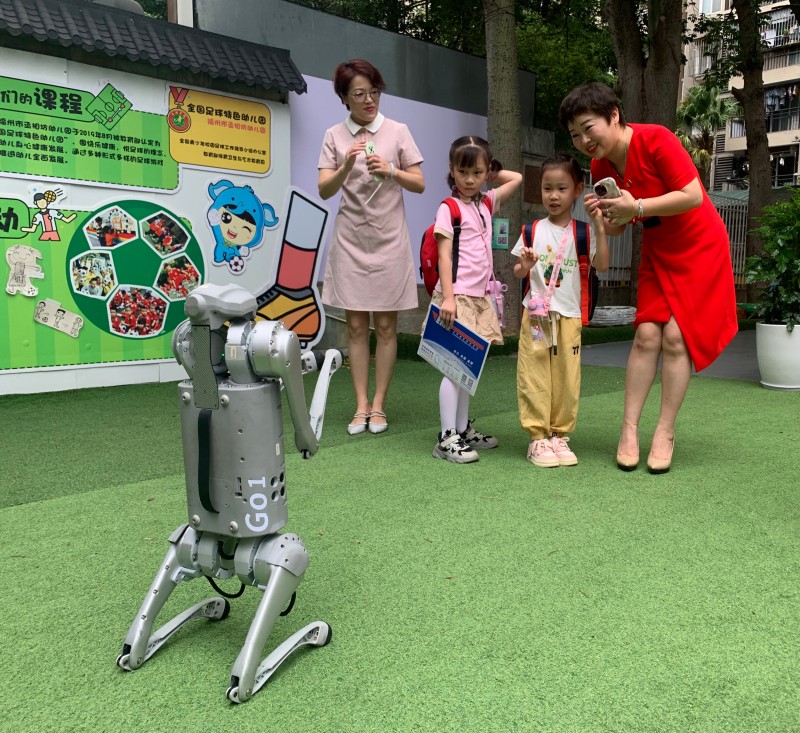 微信图片_20230901112947.jpg