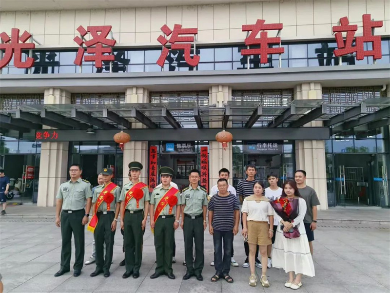 光泽县人武部.jpg