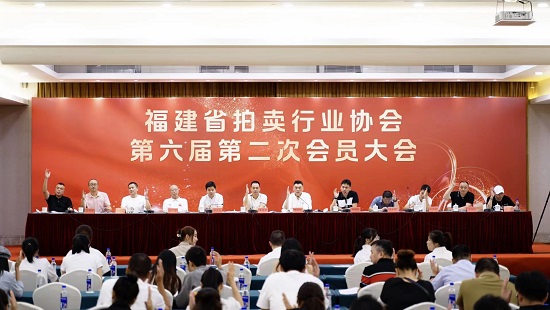 微信图片_20230908221310.jpg