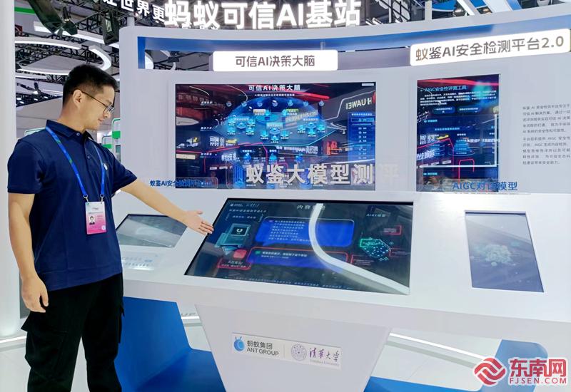 微信图片_20230910202944.jpg