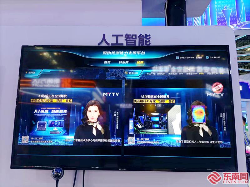 微信图片_20230914173551.jpg
