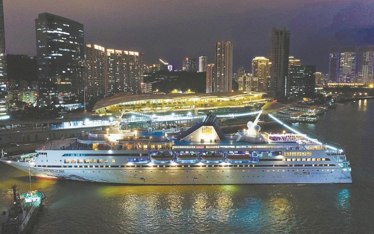 厦门港新成立两个港航发展中心