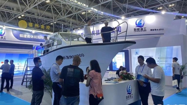 2023中國海洋裝備博覽會今日在福州開館  6500多項優秀產品、先進技術等展出