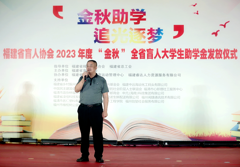 微信图片_20231016200257.png