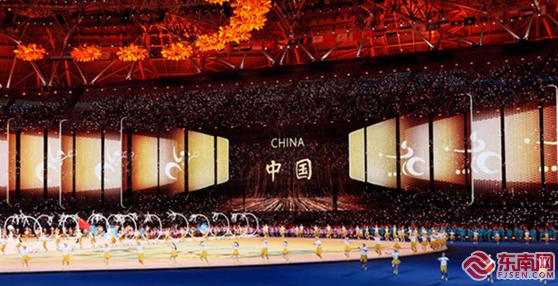 杭州第4届亚残运会精彩开幕：半岛.综合体育入口(图3)