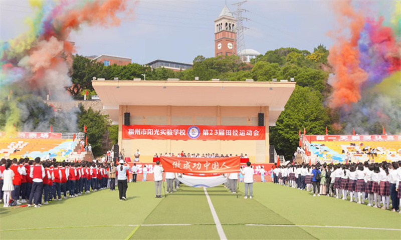 微信图片_20231025191543.jpg