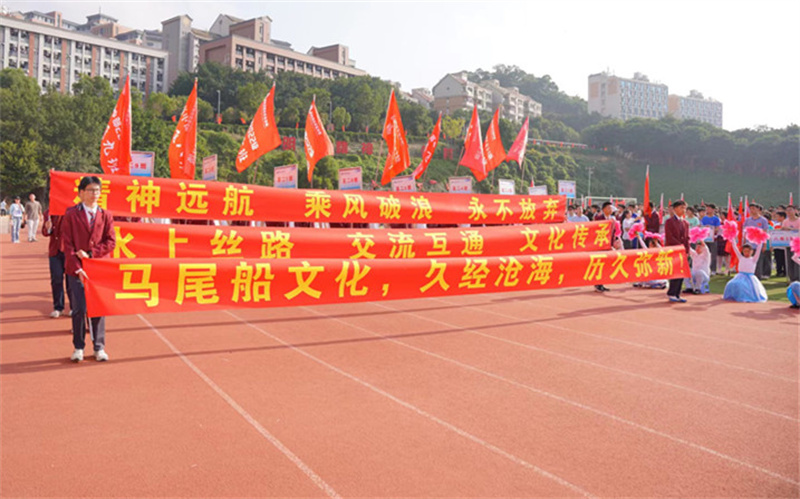 微信图片_20231025191511.jpg