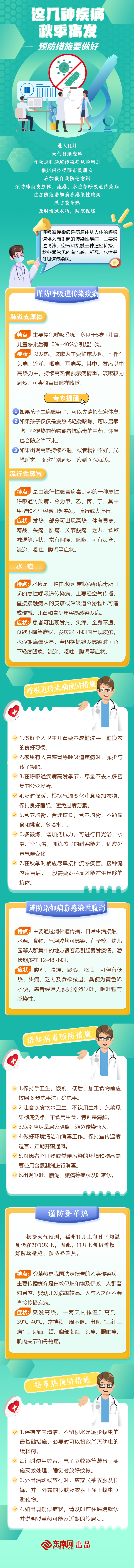 微信图片_20231103154058.png