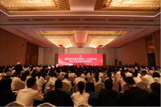 微信图片_20231103121438.png