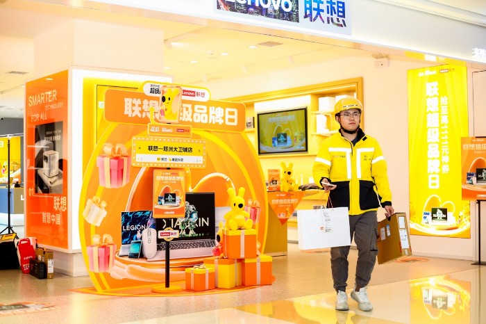 图片3.jpg