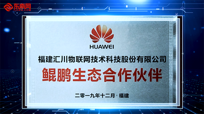 微信图片_20231204173720.png