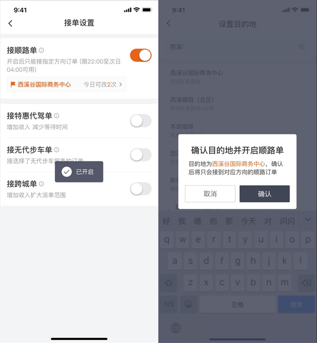 微信图片_20240111165233.jpg