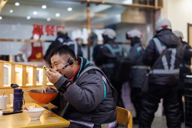 微信图片_20240111165219.jpg