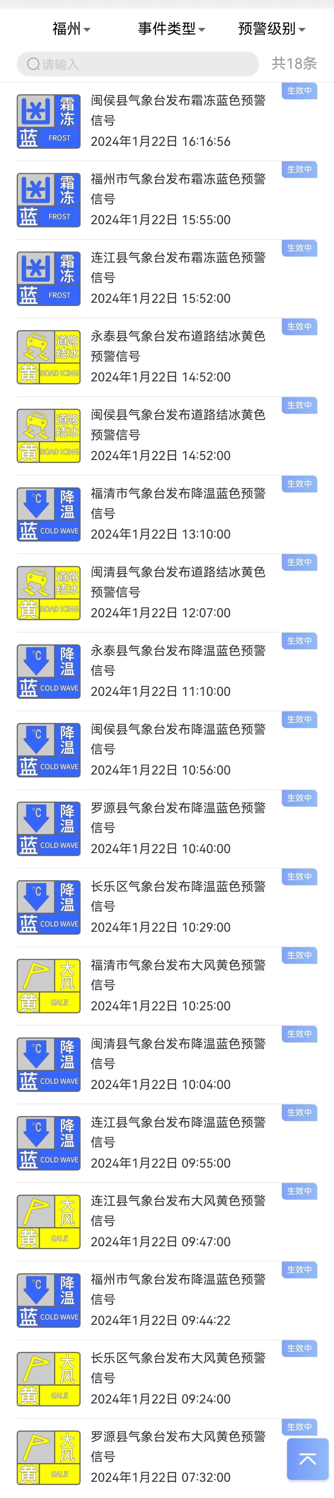 3efc1da81fa30531c0799db270166402_1e9f74e3-455e-4b66-b577-c9183d399778.jpeg