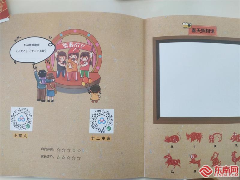 微信图片_20240129163548.jpg
