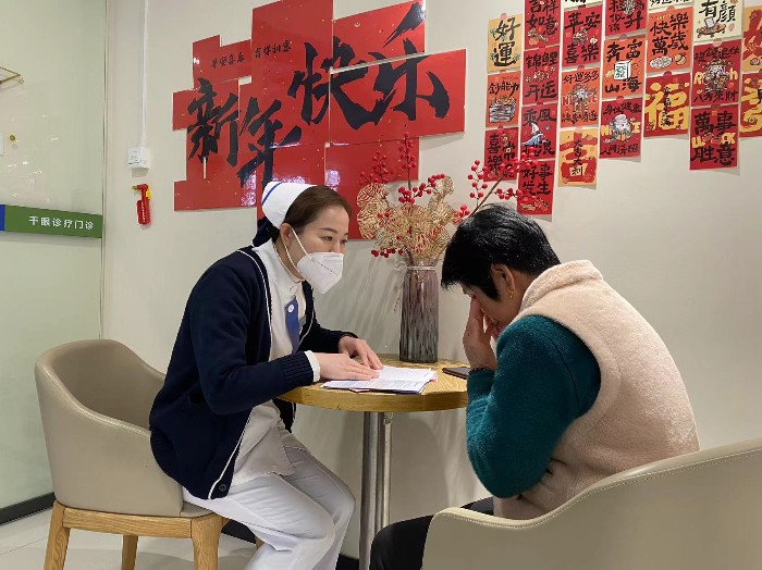 图片20.jpg