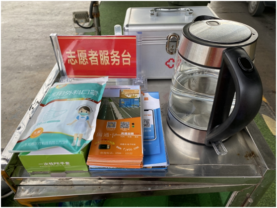 微信图片_20240407152030.png