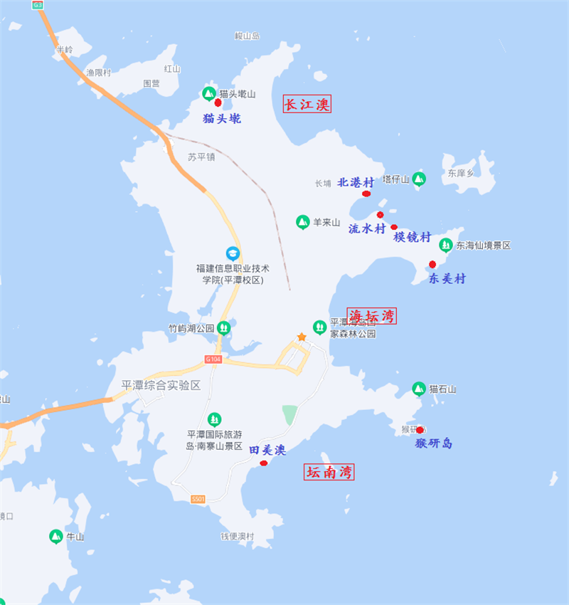平潭蓝眼泪 地图。自然资源部海岛研究中心 供图.png