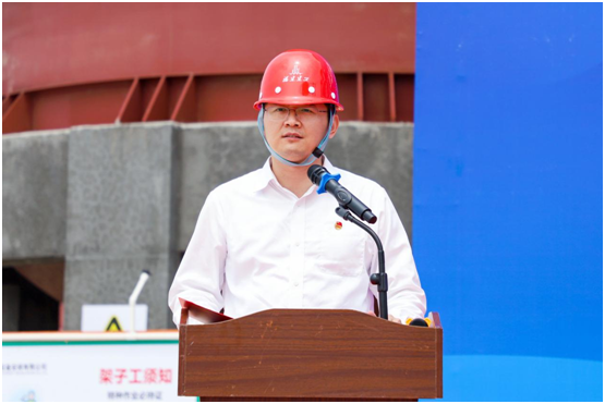 微信图片_20240515111713.png