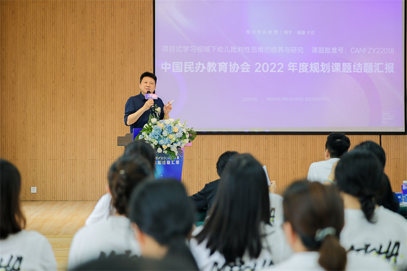 陈秉龙教授.jpg