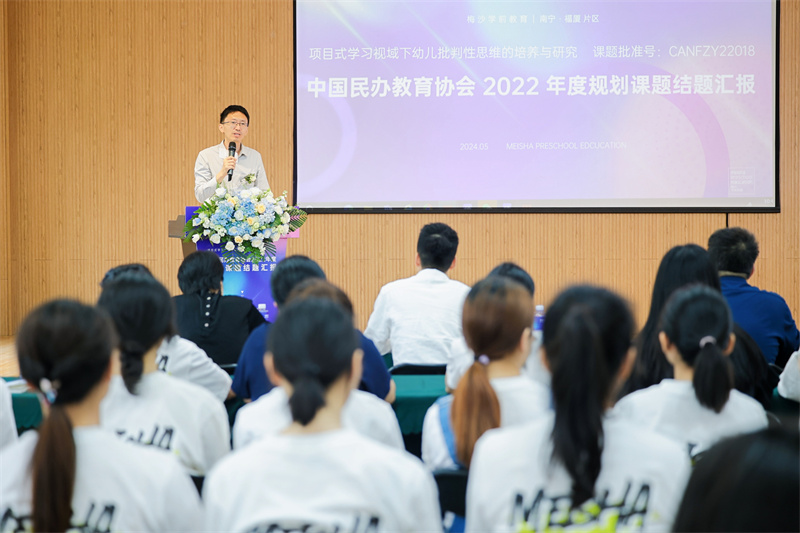 胡泊教授.jpg
