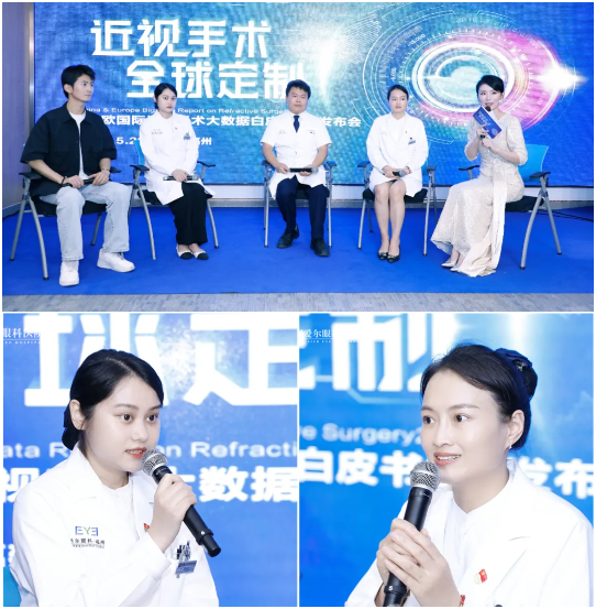 微信图片_20240527172049.png