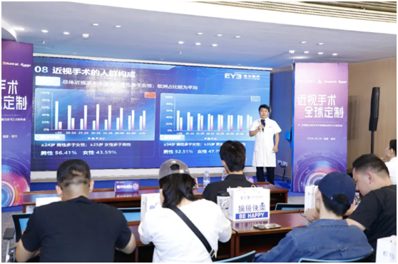 微信图片_20240527172045.png