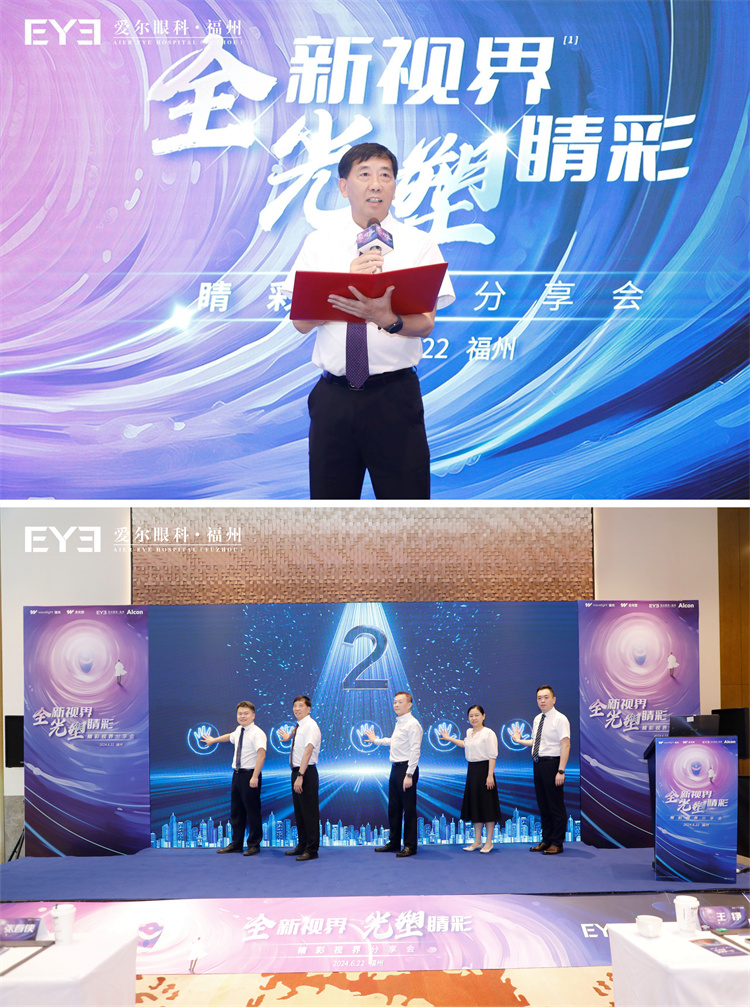微信图片_20240624104328.jpg