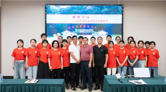 QQ_1720708220675.png
