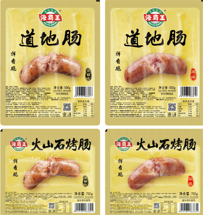 图片7.png