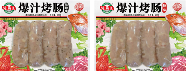 图片9.png