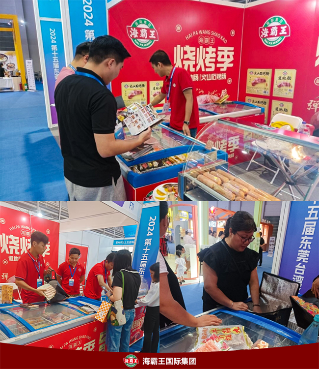 图片3.png