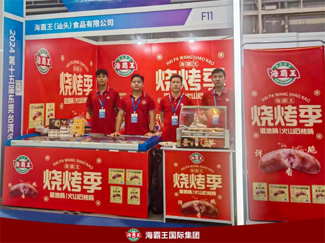 图片1.png