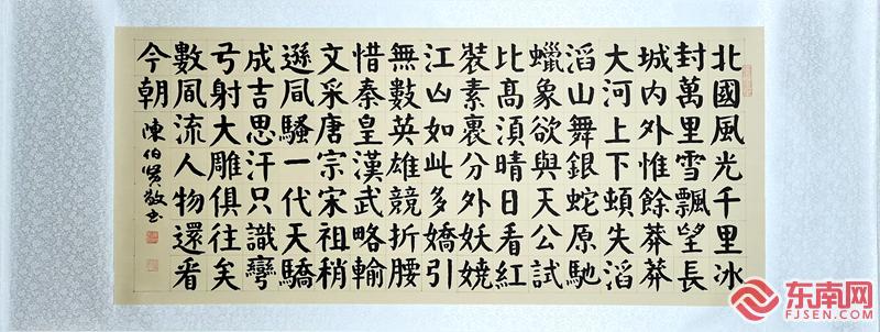 微信图片_20240926161725.jpg