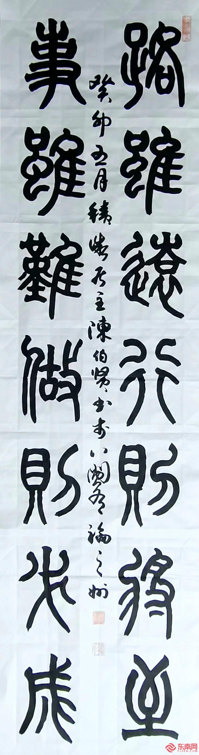 微信图片_20240926162049.jpg