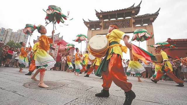 庆祝中华人民共和国成立75周年