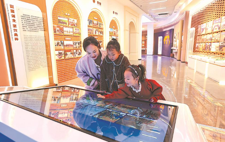 明溪縣僑鄉(xiāng)文化展示館啟用