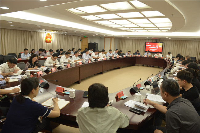 福建数字人大（一期项目阶段性成果汇报.jpg