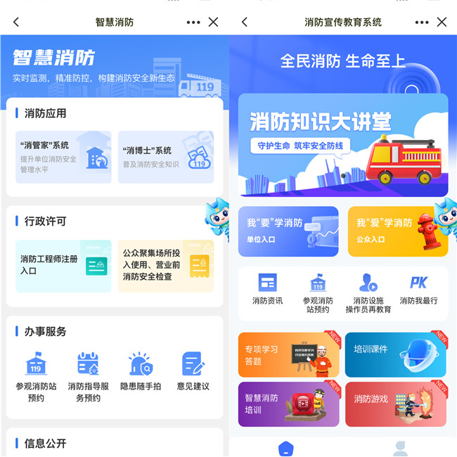 微信图片_20250416113442.jpg