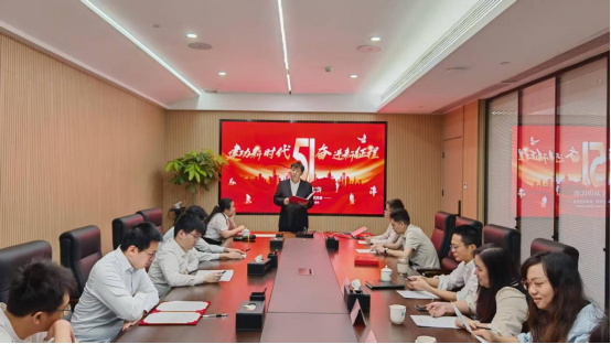 福建高速产投公司开展庆祝中华全国总工会成立100周年职工演讲比赛活动136.png
