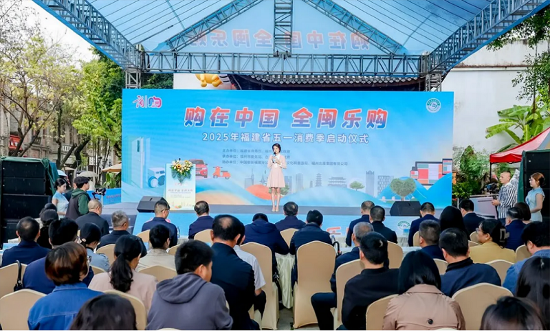 微信图片_20250425210815.png