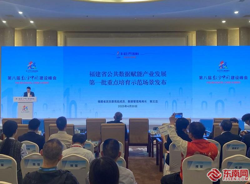 微信图片_20250430205325.jpg