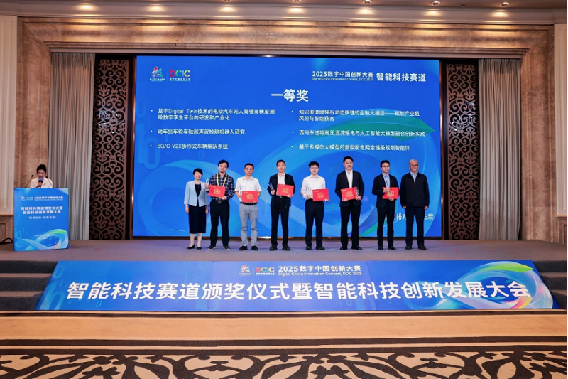 微信图片_20250501203919.png