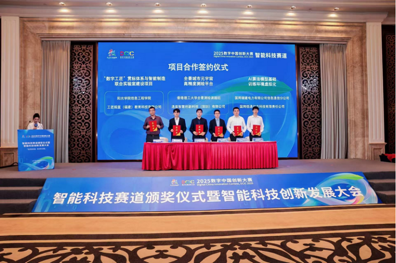 微信图片_20250501203924.png