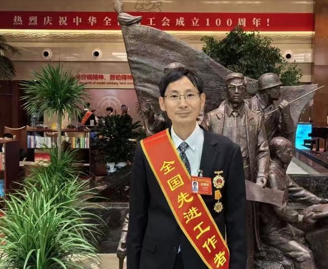 微信图片_20250430211728.jpg