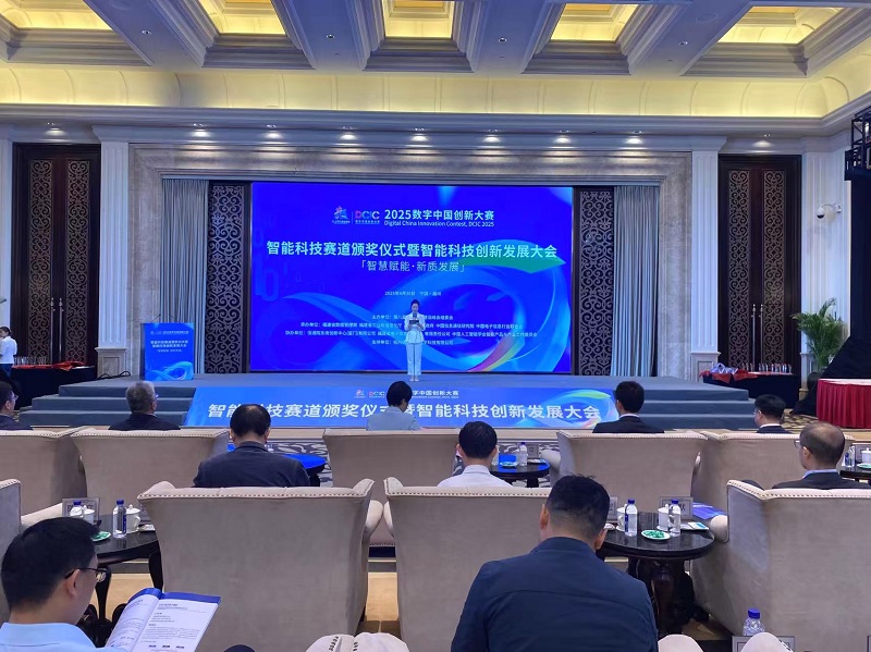 微信图片_20250501204331.jpg