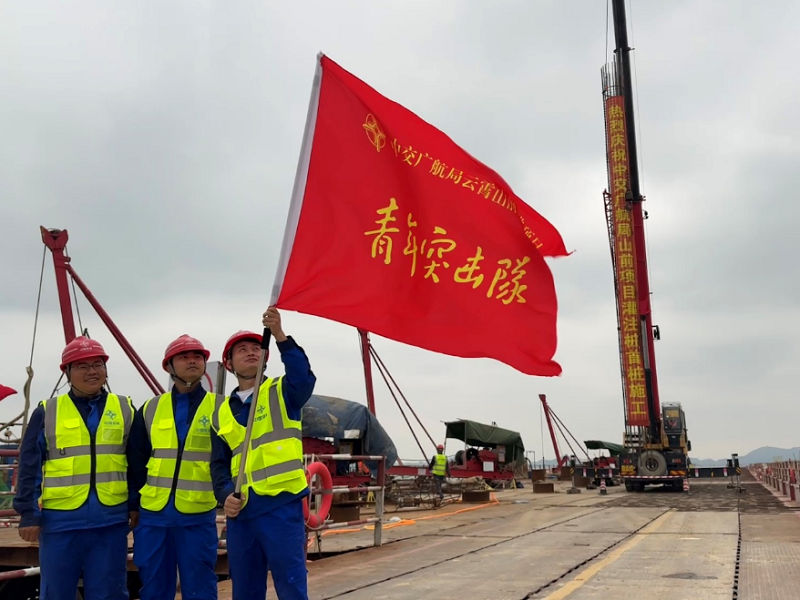 微信图片_20250502212517.png
