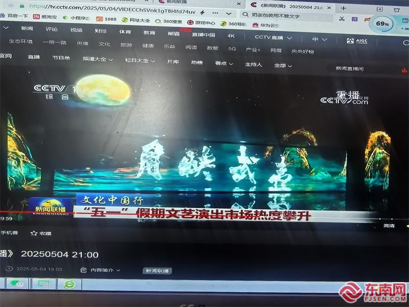 微信图片_20250505125250.jpg